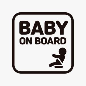 [오너클랜]인기상품 BABY ON BOARD3 고휘도반사 자석 자동차스티