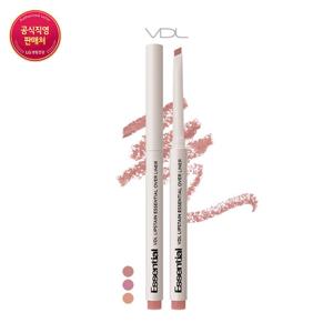 [VDL] 립스테인 에센셜 오버 라이너