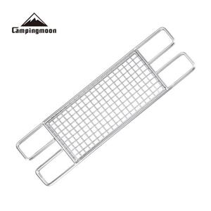 캠핑용 다용도 그릴 MTG-D 1P 차박 야외 화로대그