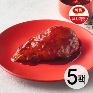 하림X동대문엽기떡볶이 소스 잘 먹은 닭가슴살 오리지널 110g 5팩