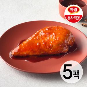 하림X동대문엽기떡볶이 소스 잘 먹은 닭가슴살 마라 110g 5팩