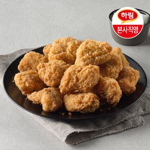 하림 후라이드 순살치킨 380g