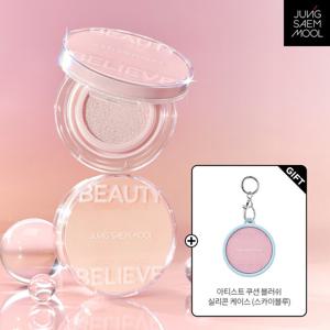 정샘물 아티스트 쿠션 하이라이터 [set]