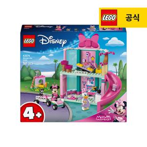 레고 디즈니 클래식 43274 미니의 펫 호텔 [레고공식]