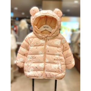 [아가방] 래빗 경량 다운 점퍼 (01S755008)