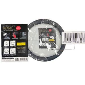 CODE_다그스티치 핸들커버(370 380공용) 현대 기아