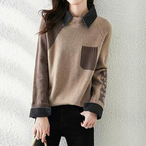 [올리비에스클로젯] 탈부착 청카라 배색 니트_O2509KN608C