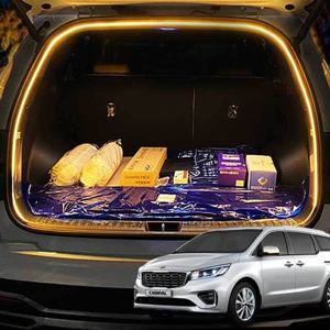 더뉴카니발 차박 식빵등 LED 트렁크 조명 감성무드 LED랜턴 LED캠핑등 감성랜턴 감성캠핑조명 식빵등 캠핑LED조명 캠핑감성랜턴 캠핑등