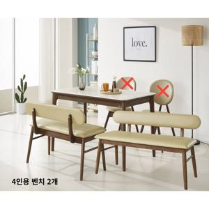 데코라인 에필로그 원목 세라믹 4인식탁(벤치2) 방문설치