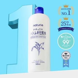 나츄리에 하또무기 스킨 컨디셔너 500ml