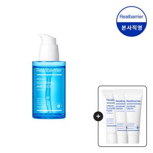 [리얼베리어] 아쿠아 수딩 앰플 50ml [증정]크림10ml*2+클렌징폼15ml 11/9~16