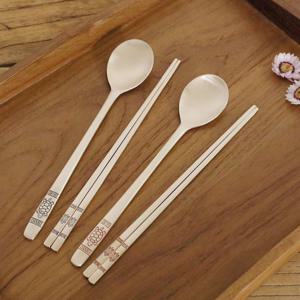 명성유기 청홍 거북이 방짜유기수저 2인