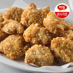 에어프라이어순살치킨480g