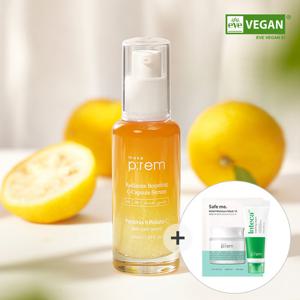 메이크프렘 탱자C 잡티 세럼 40ml (+안심팩 1매+인테카크림 10ml)