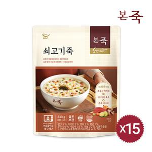 [본죽] 쇠고기죽 330g 15팩