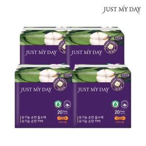 [100%유기농순면] 국내제조 저스트마이데이 롱 팬티라이너 4팩