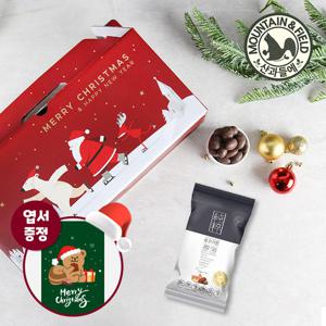 [산과들에] 하루견과 순수가온 20봉 크리스마스선물세트 (+엽서)