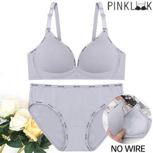 [핑크룩] 폴리윙크 노와이어 브라팬티2종SET/그레이