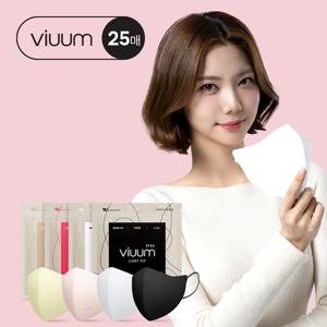 KF94 비움 라이트핏 국산 새부리형 이가은마스크 대형 중형 25매