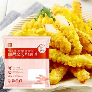 [사옹원] 매콤 오징어튀김 1kg 냉동