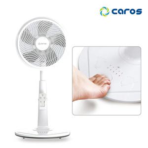 캐로스 14인치 5엽 발터치 스탠드 선풍기 CAF-SR14W / 리모컨