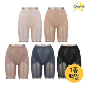 [비밀특가] 오모떼 퍼펙트 보정 이중 힙업 통기성 롱팬티 1종 택 일