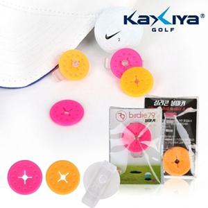 2in1 실리콘 숏티겸용 버디 볼마커(클립1개-마커2개