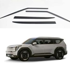 기아 EV9 썬바이저 햇빛가리개 스모그 선바이저 가드