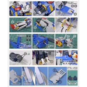MG 1100 MSZ-010 ZZ 건담 Ver.Ka 개조용 디테일 업 고품질 금속 부품 [품]