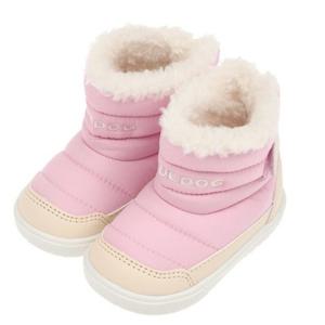 [HP블루독베이비]25년FW PU)베이직패딩부츠 45C1482505