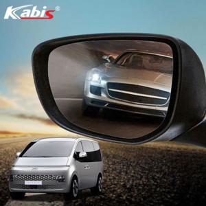 스타리아 와이드미러 사각지대 광각 사이드미러 거울