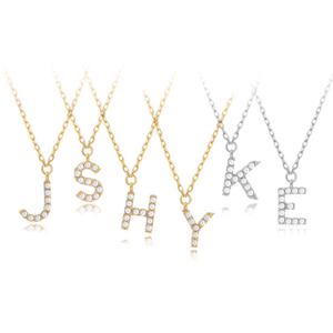 몽슈와 실버 이니셜 목걸이