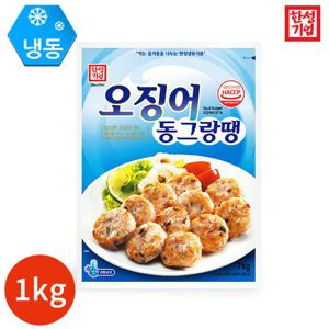 한성 기업 오징어 동그랑땡 1000g x 1봉