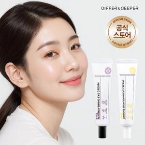 [체험특가/1 +1] 디퍼앤디퍼 고농축 기능성 풀페이스 아이크림 30ml (정가 56,000원) 보르피린/탄력/미백