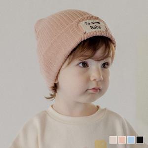 [해피프린스]제노 골지 아기 비니