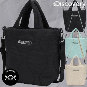 디스커버리 24FW이월할인 여성 헤이니 퀼팅 스몰 크로스 토트백 S DXTG3554N