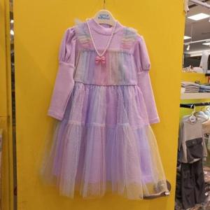 리틀밥독 HC11 퍼플무지개원피스 H254MOP07