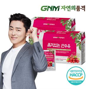 GNM자연의품격 국산 산수유즙 2박스 (총 60포) / 오미자 복분자