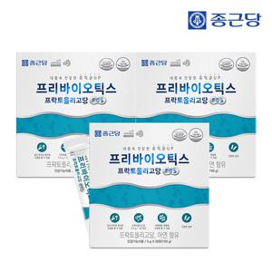 종근당 프리바이오틱스 프락토올리고당 FOS 3박스(3개월)