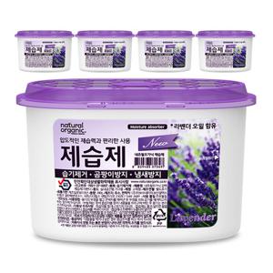 네츄럴오가닉 라벤더 방향 탈취 강력제습제 5P
