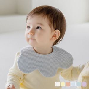 [해피프린스]플리시 구름 양면 아기빕