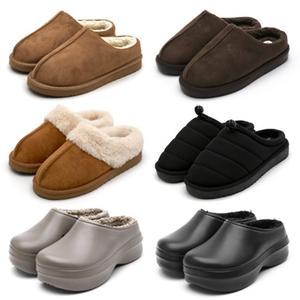 낫소 브랜드 25FW 신상 어그슬리퍼 방한화 방한슬립온