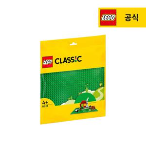 레고 클래식 11023 녹색 조립판 [레고공식]