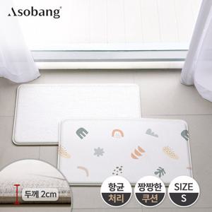[아소방] 소엘 항균 주방매트 피나콜라다 S (80x44x2cm)