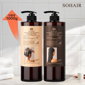 쏘헤어 너리싱 아르간 탈모 샴푸+트리트먼트 대용량 1000g 세트