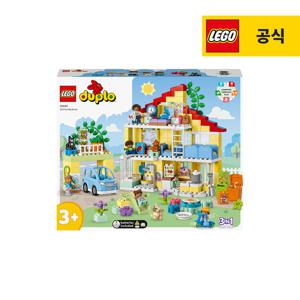레고 듀플로 10994 3in1 행복한 우리집 [레고공식]