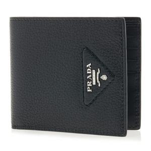 [프라다] 남성 삼각 스티치 로고 반지갑 2MO513 2BBE F0002