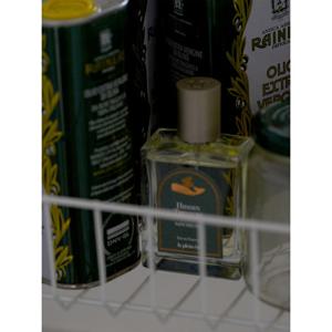 르플랑에떼 도시여행향수 산청 히든 트레저 EDT 50ml