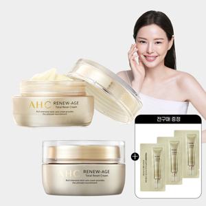 AHC 리뉴에이지 크림 50g 2개+(증정)전구매 샤쉐