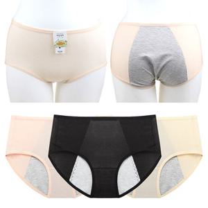 부드러운 촉감 인견 위생팬티